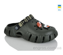 Кроксы Progress